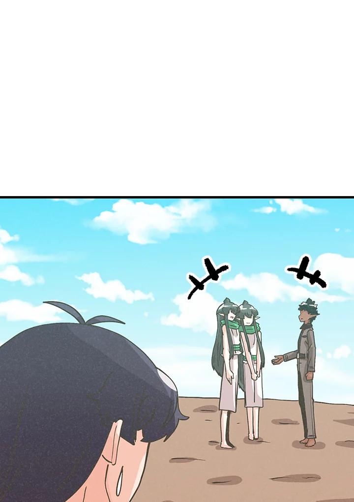 第234页