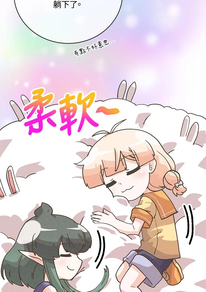 第252页