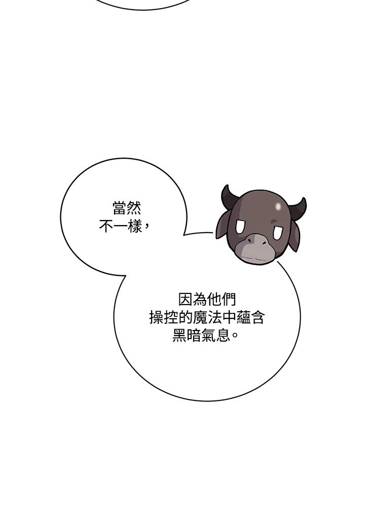 第264页