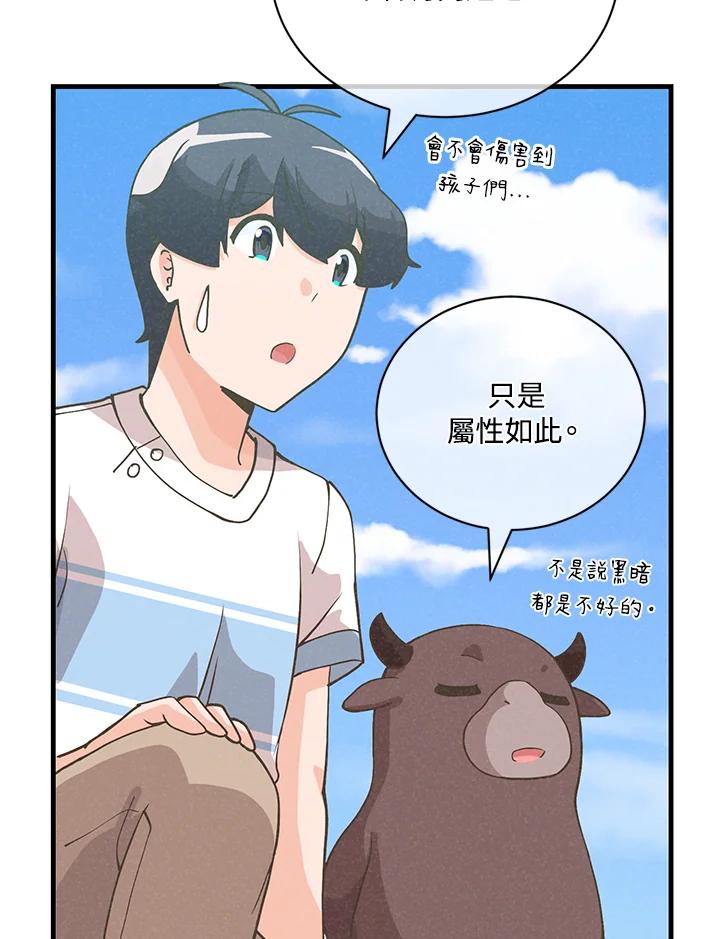 第273页