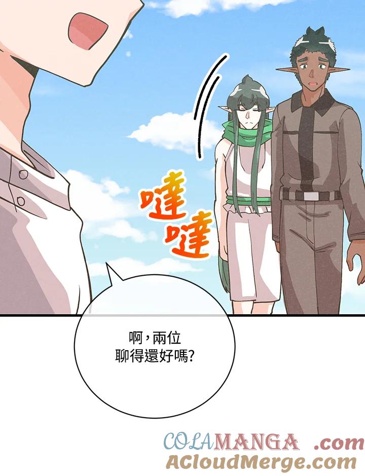 第279页