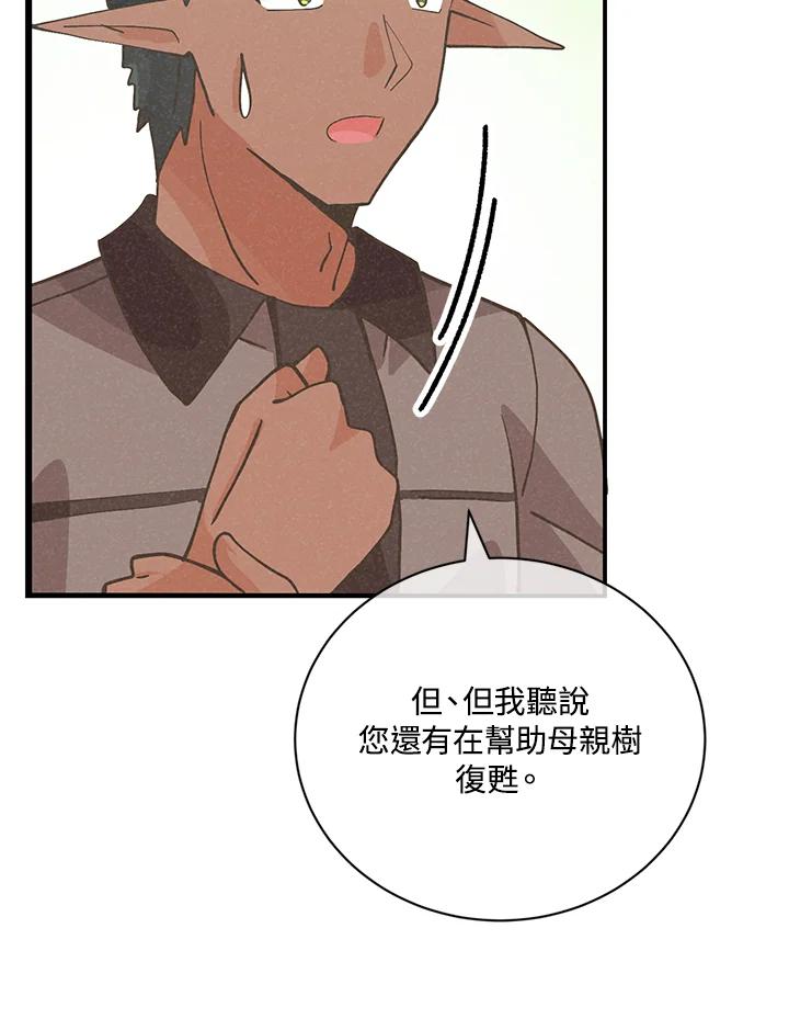 第294页