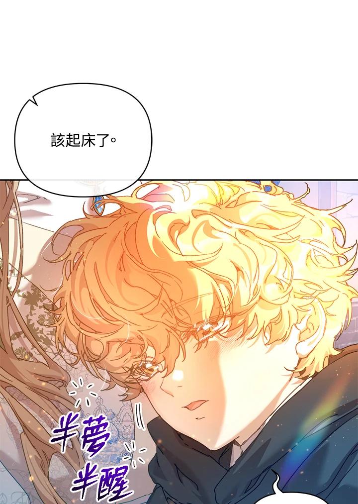 第104页