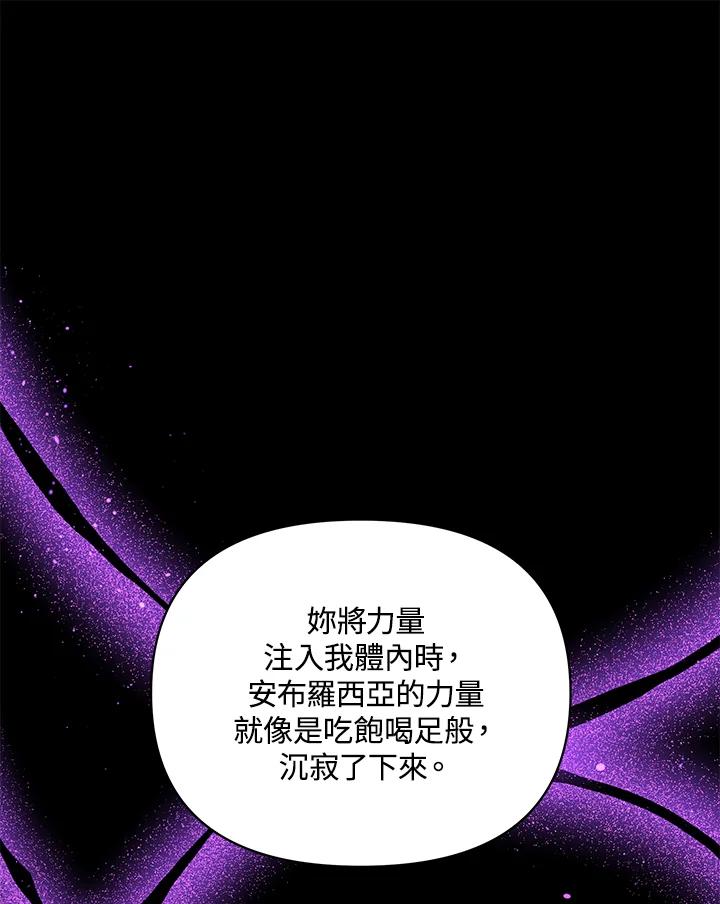 第211页