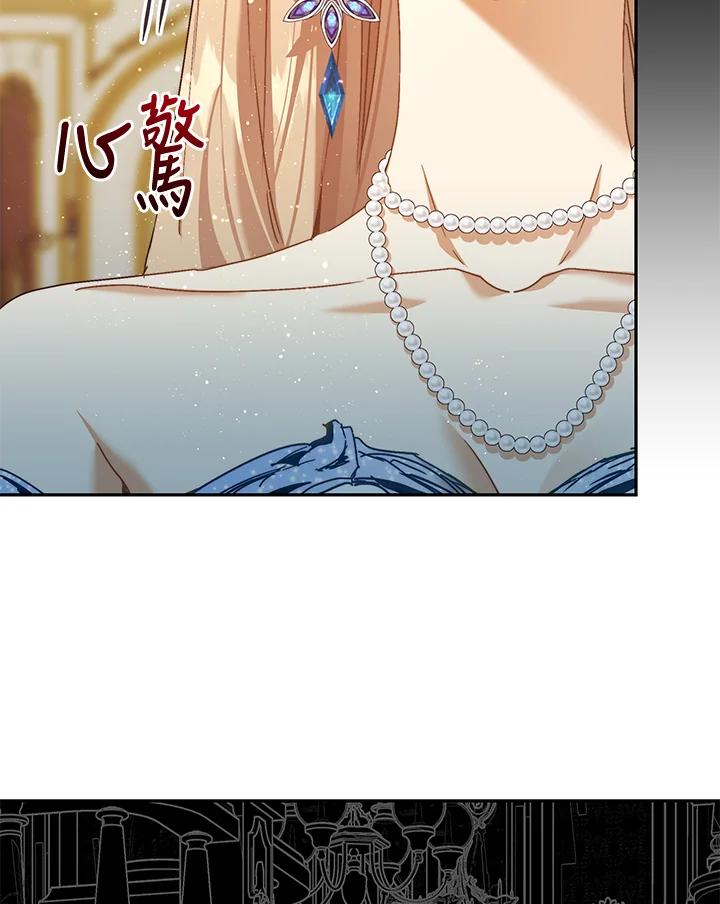 第215页