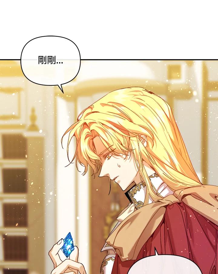 第223页