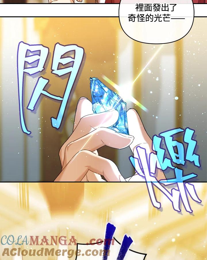 第225页