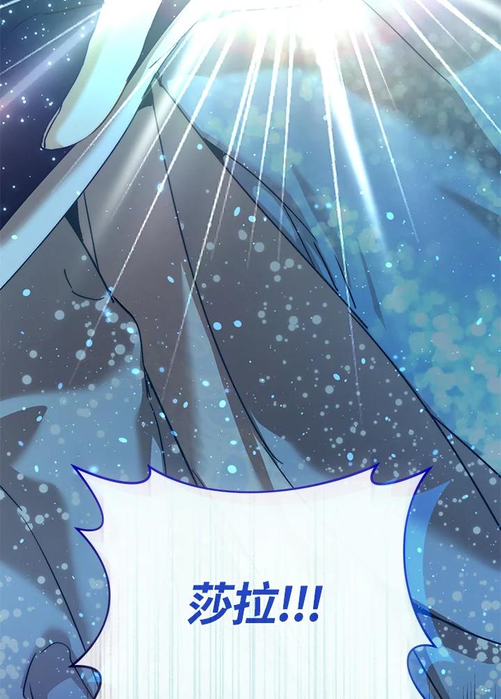 第247页