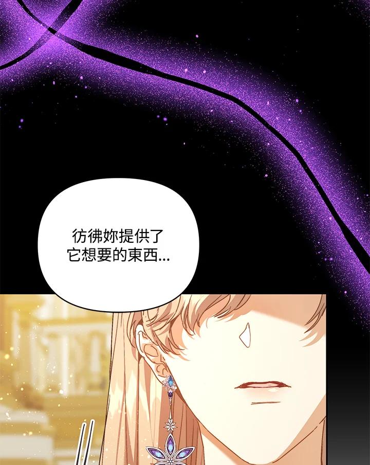 第214页