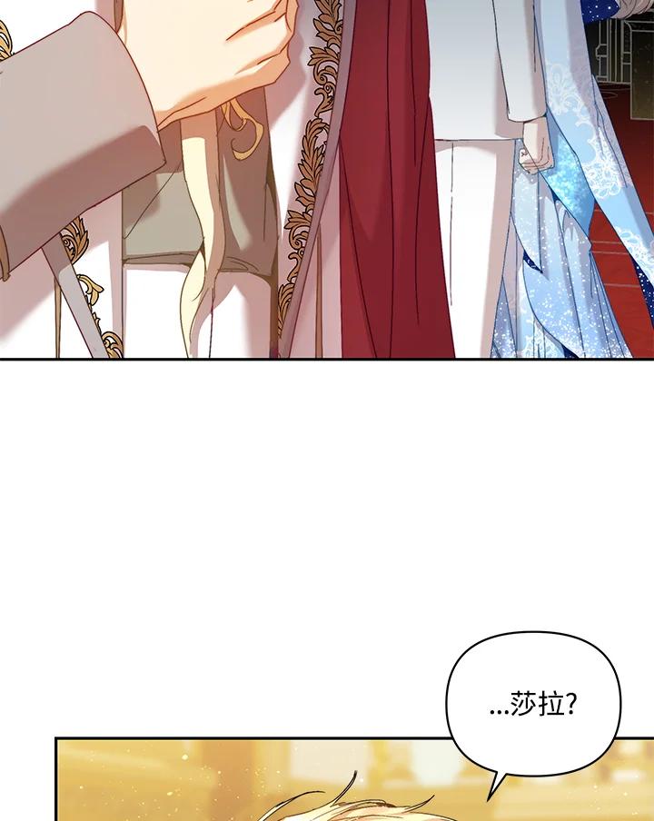 第220页