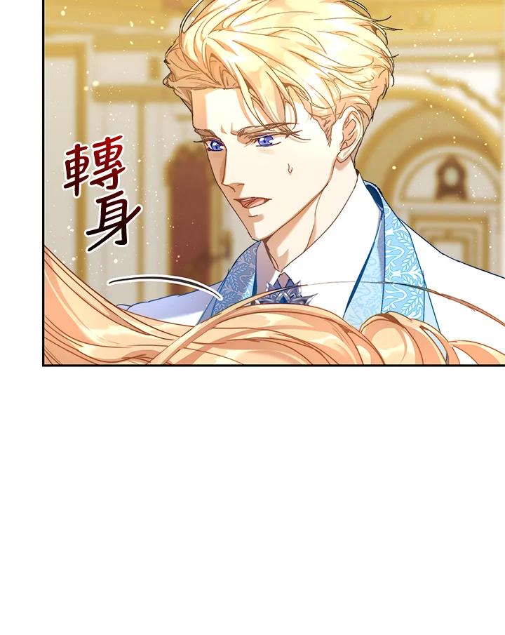 第222页