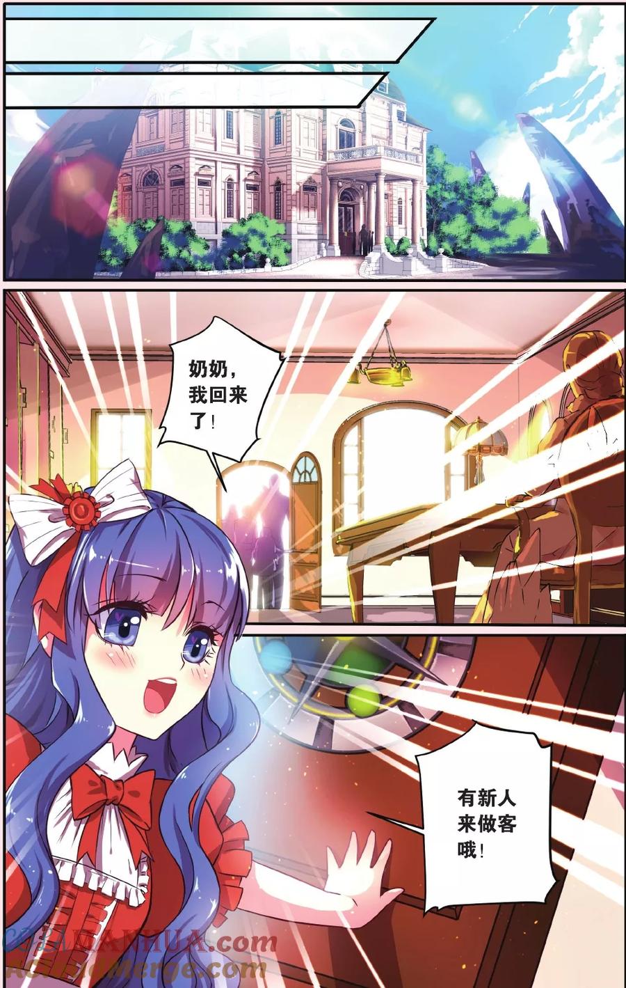 第15页