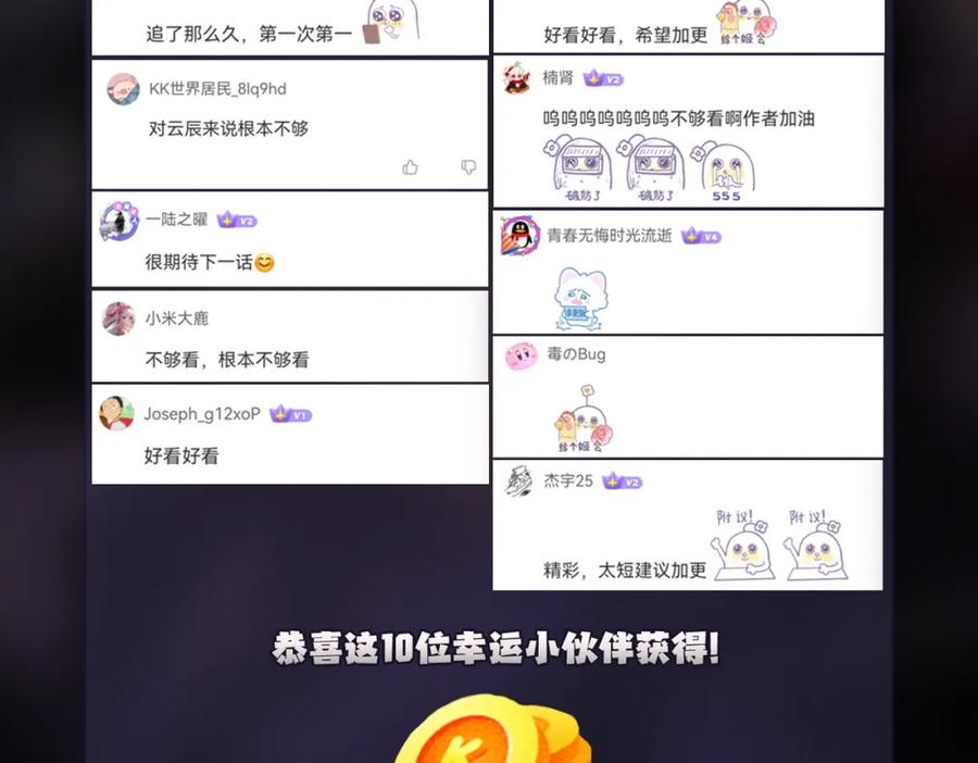 第175页
