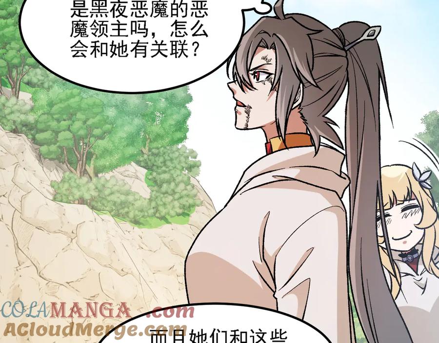 第129页