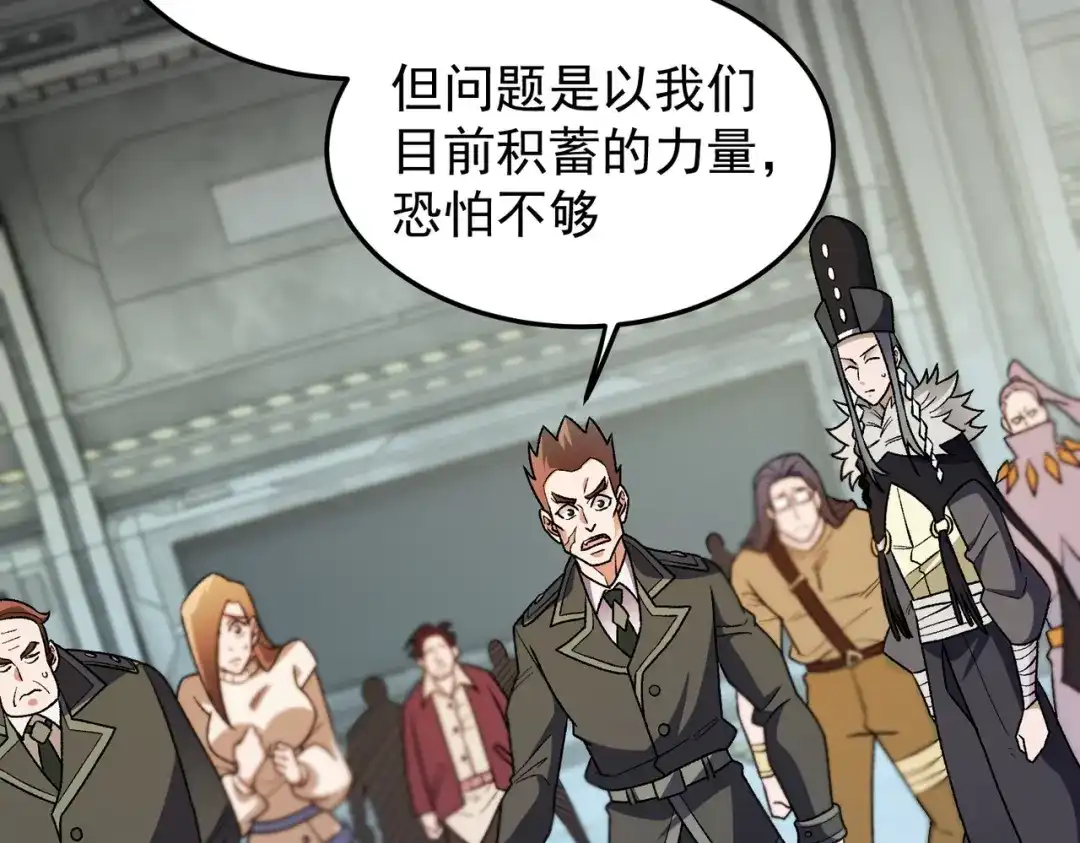 第139页