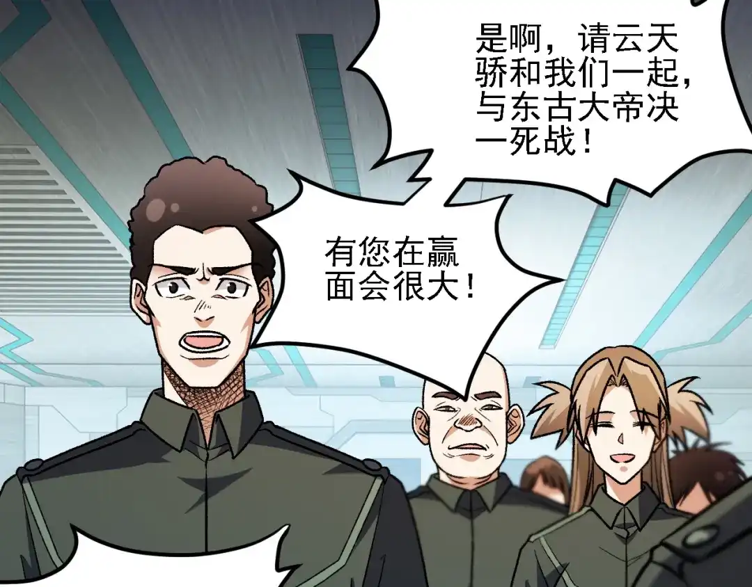 第131页