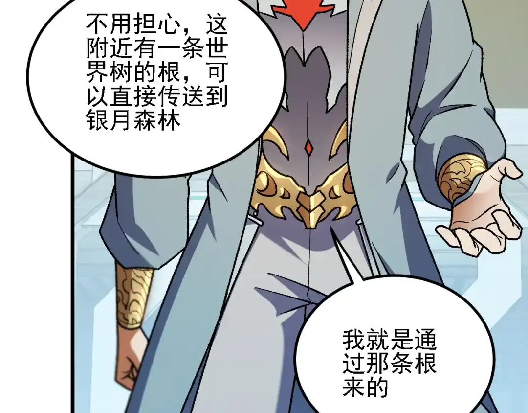第140页