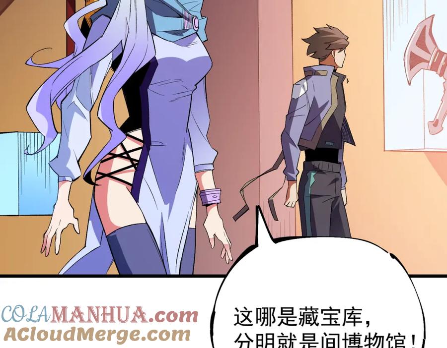 第125页
