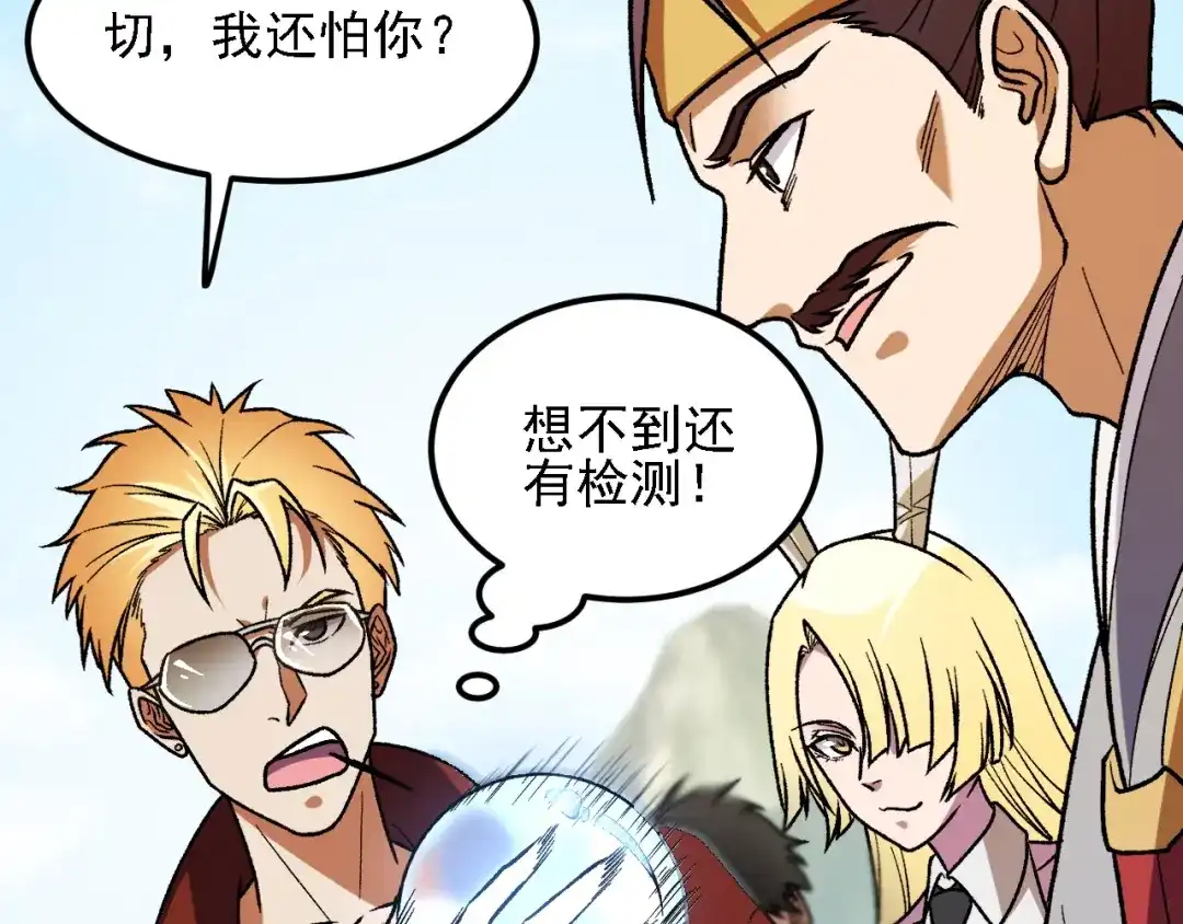 第134页