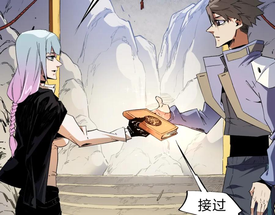 第124页