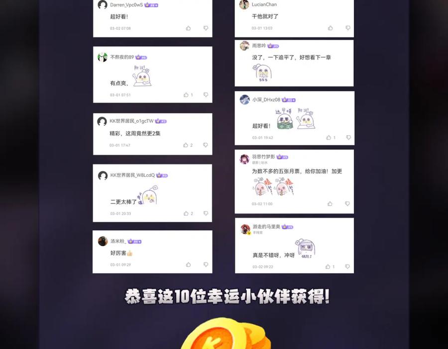 第140页