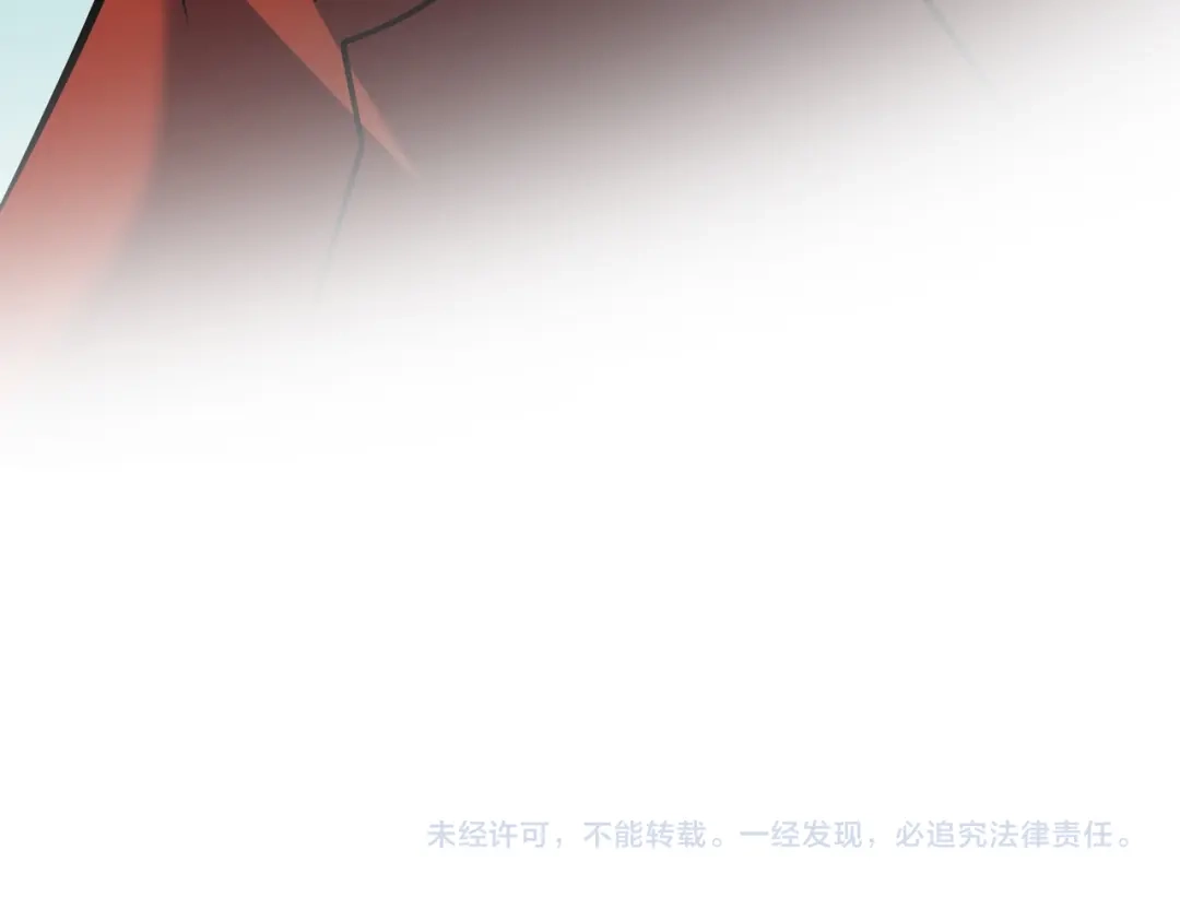 全民转职：无职的我终结了神明！ 第220话 我来做你的对手！ 第139页