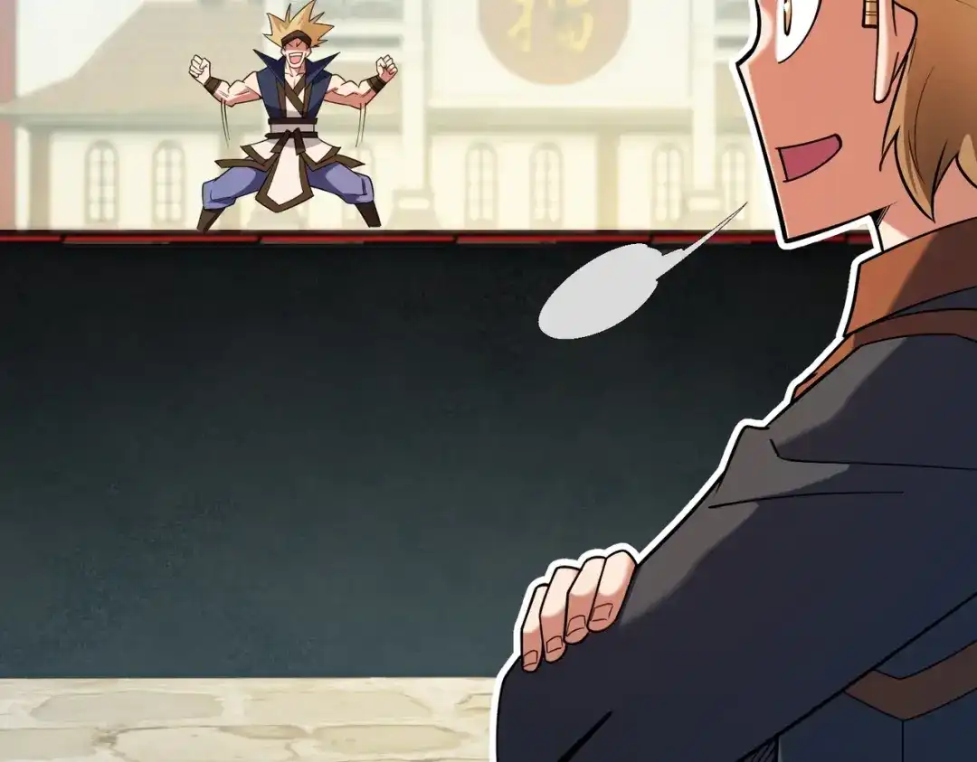 全民转职：无职的我终结了神明！ 第220话 我来做你的对手！ 第83页