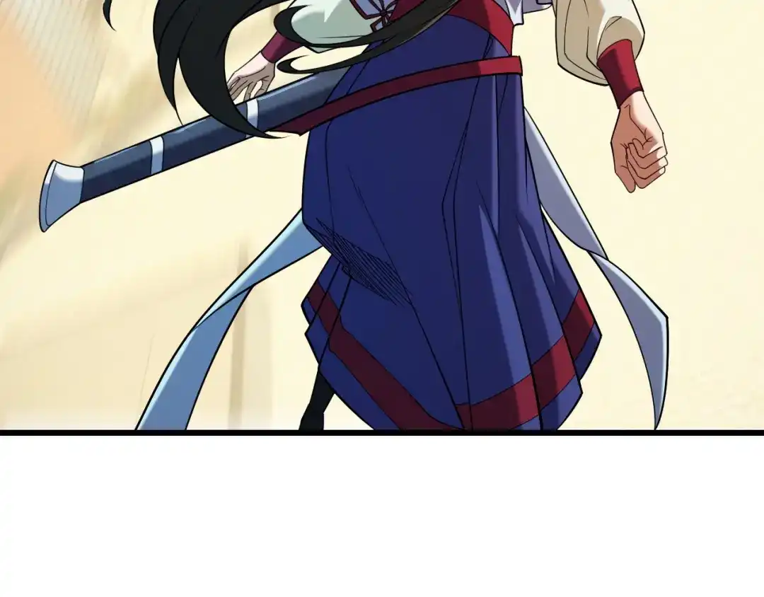 全民转职：无职的我终结了神明！ 第221话 玩个游戏！ 第114页