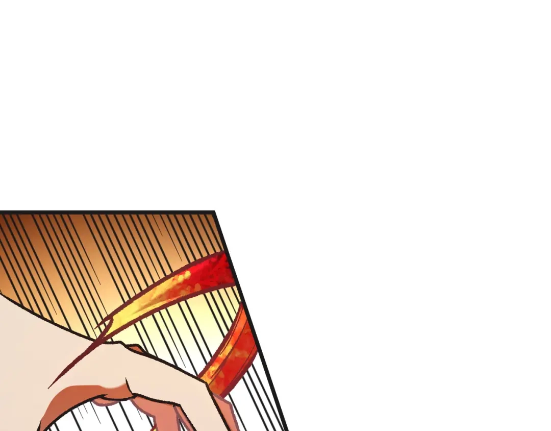 全民转职：无职的我终结了神明！ 第221话 玩个游戏！ 第56页