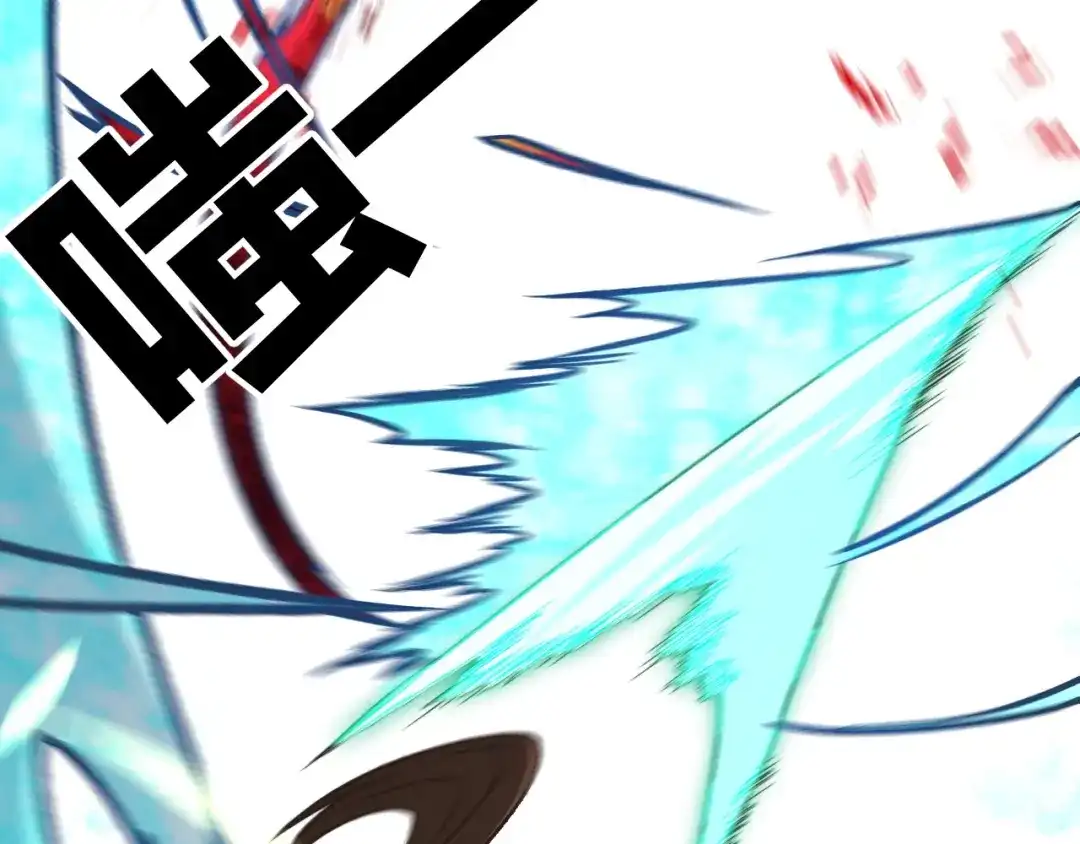 全民转职：无职的我终结了神明！ 第221话 玩个游戏！ 第64页