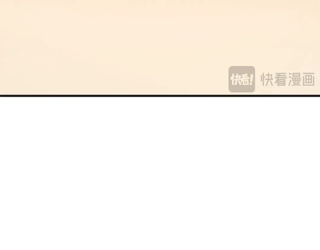 全民转职：无职的我终结了神明！ 第221话 玩个游戏！ 第75页