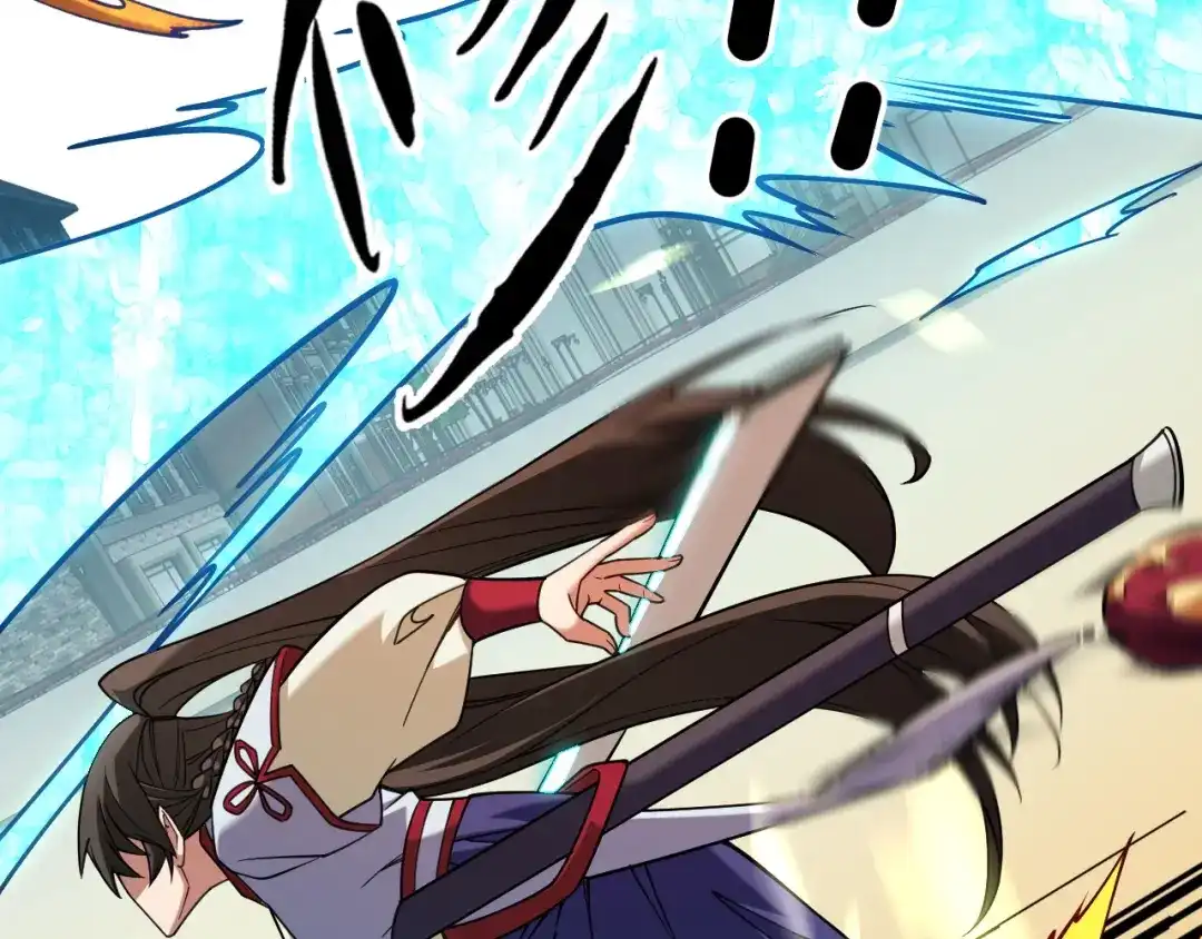 全民转职：无职的我终结了神明！ 第221话 玩个游戏！ 第92页