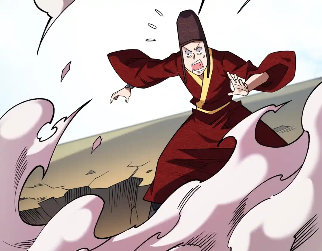 全民转职：无职的我终结了神明！ 第222话 突袭 第105页