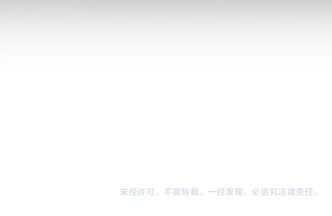 全民转职：无职的我终结了神明！ 第222话 突袭 第144页