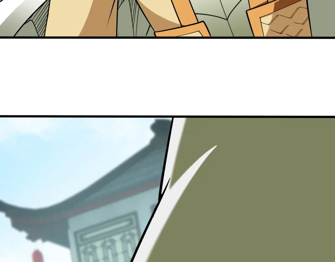 全民转职：无职的我终结了神明！ 第222话 突袭 第85页