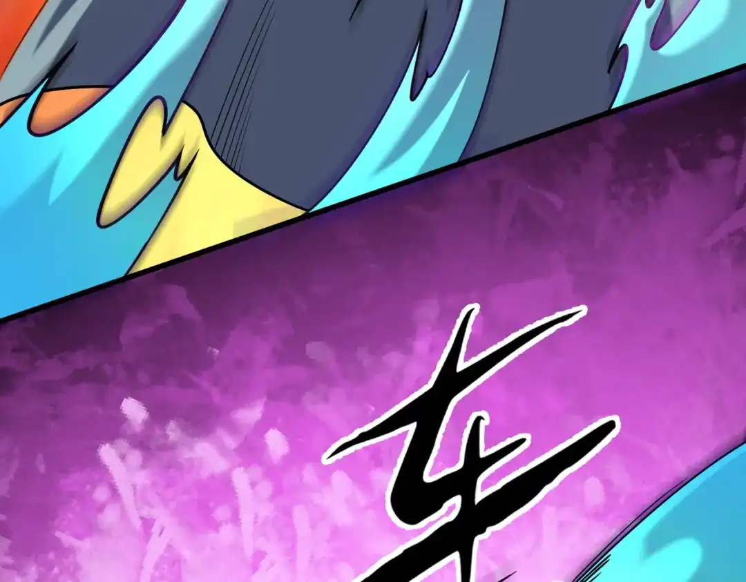 全民转职：无职的我终结了神明！ 第222话 突袭 第95页