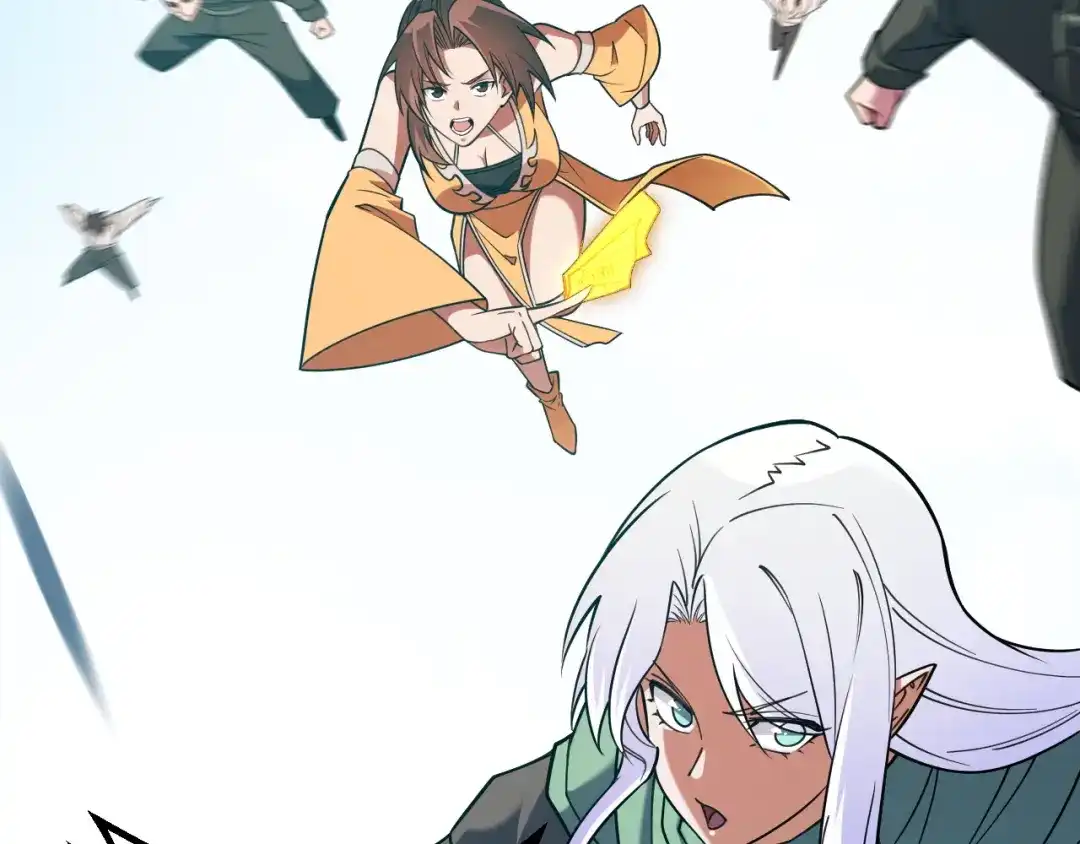 全民转职：无职的我终结了神明！ 第223话 开启，全面战争！ 第135页