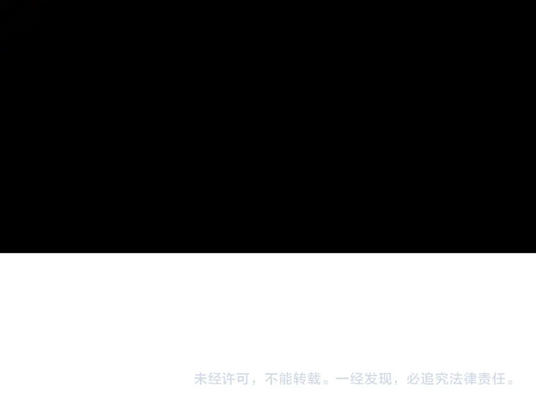 全民转职：无职的我终结了神明！ 第224话 帝级实力 第155页