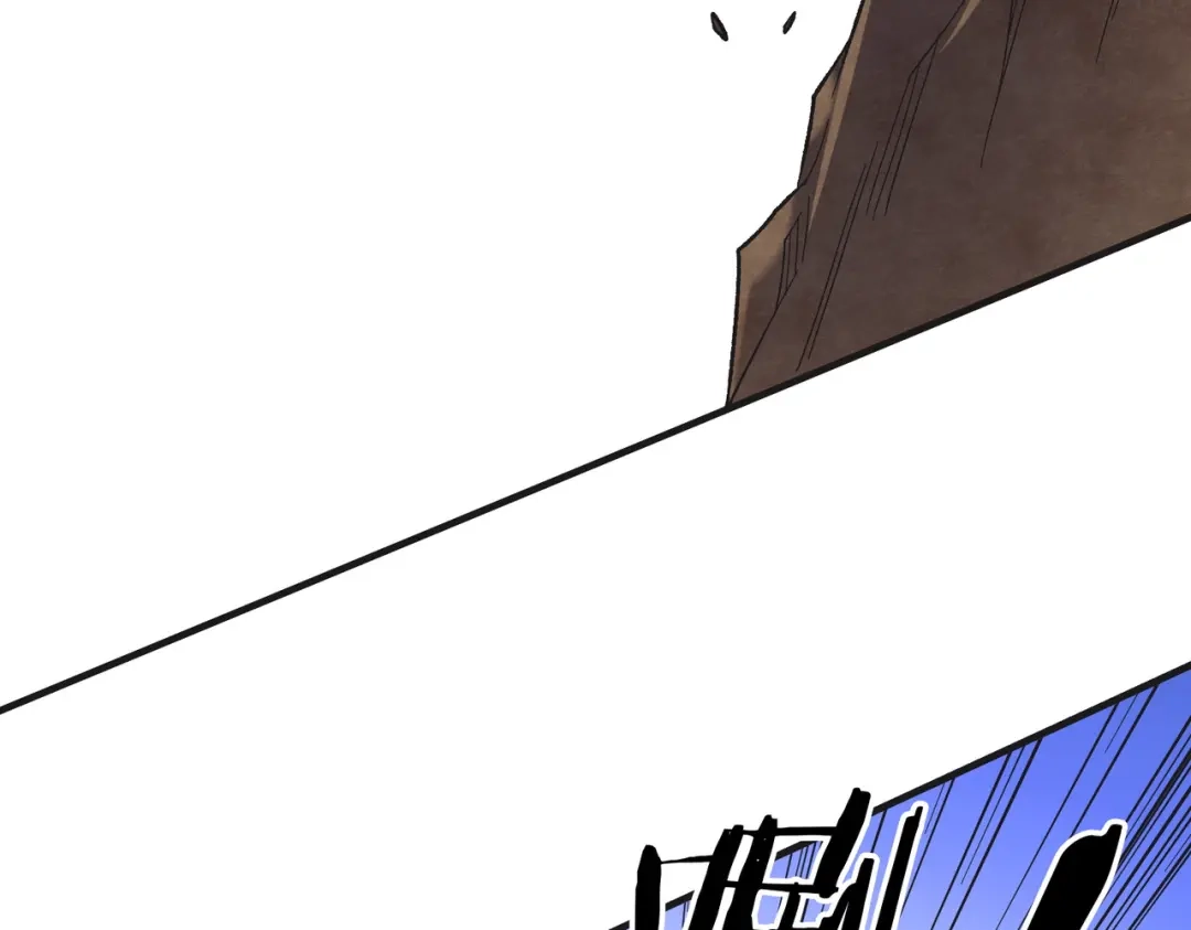 全民转职：无职的我终结了神明！ 第224话 帝级实力 第76页