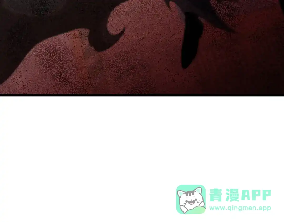 全民转职：无职的我终结了神明！ 第225话 战争与灾厄 第136页