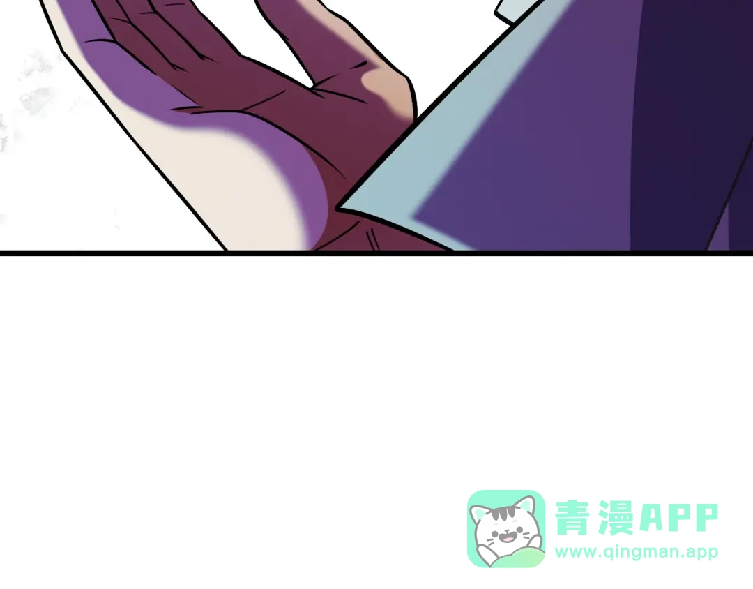 全民转职：无职的我终结了神明！ 第225话 战争与灾厄 第156页