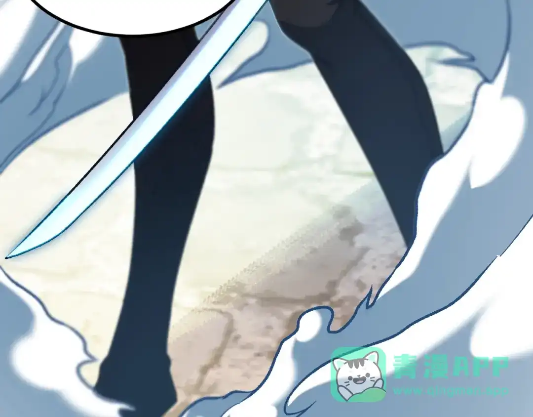 全民转职：无职的我终结了神明！ 第225话 战争与灾厄 第21页