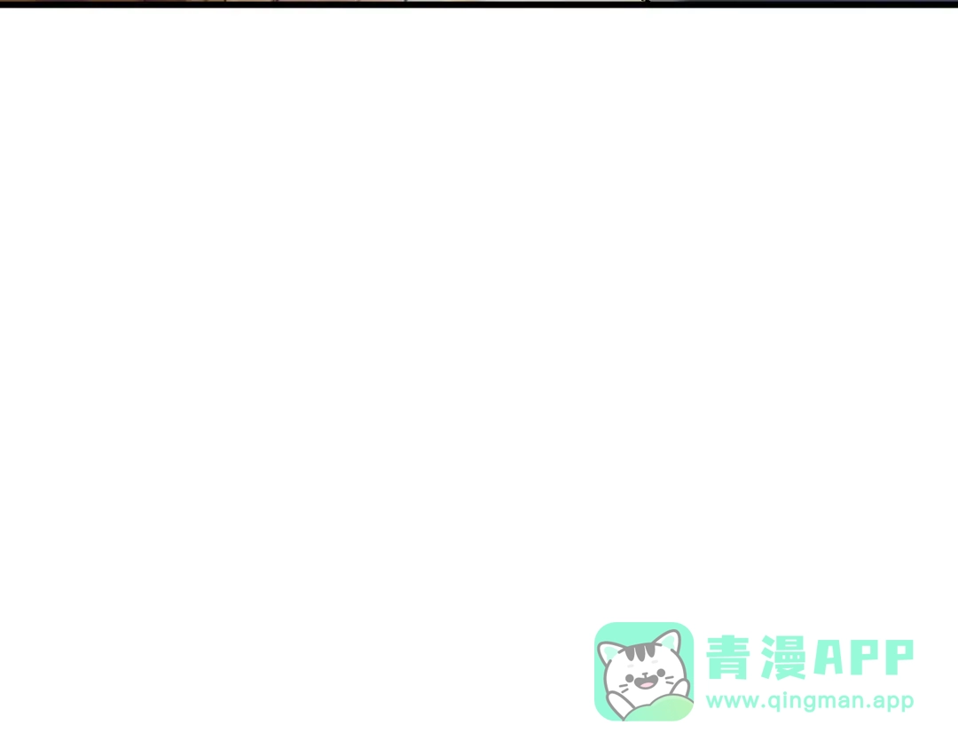 全民转职：无职的我终结了神明！ 第225话 战争与灾厄 第56页