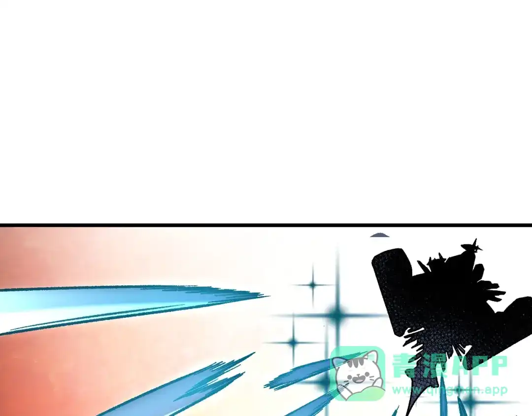 全民转职：无职的我终结了神明！ 第225话 战争与灾厄 第61页