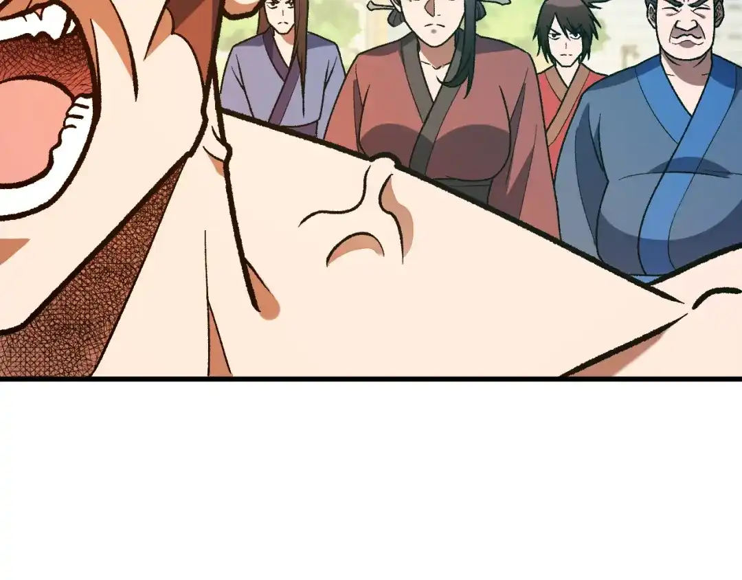全民转职：无职的我终结了神明！ 第225话 战争与灾厄 第79页