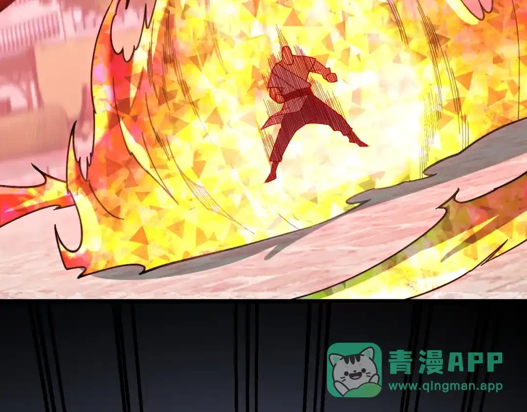 全民转职：无职的我终结了神明！ 第225话 战争与灾厄 第91页