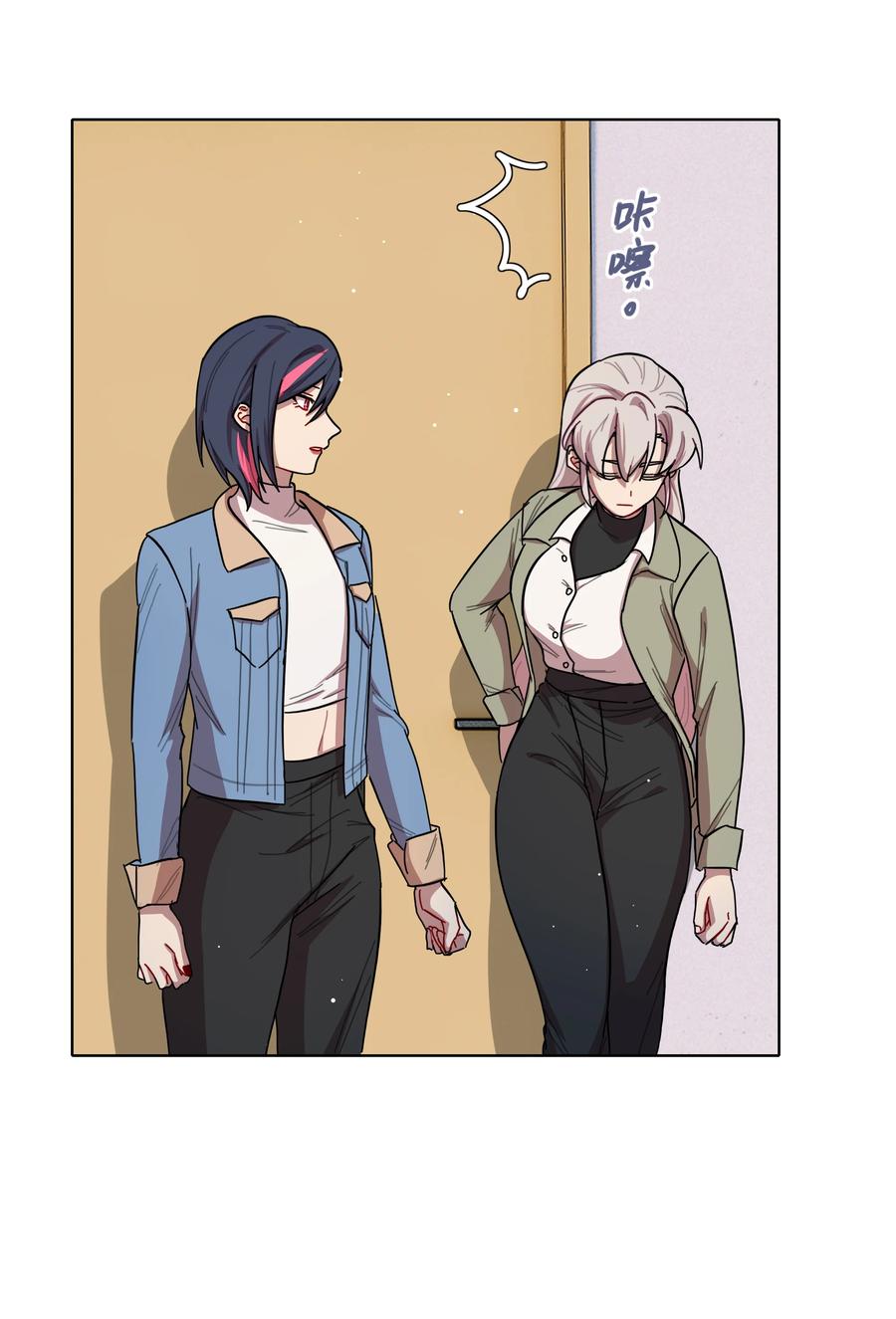 第38页