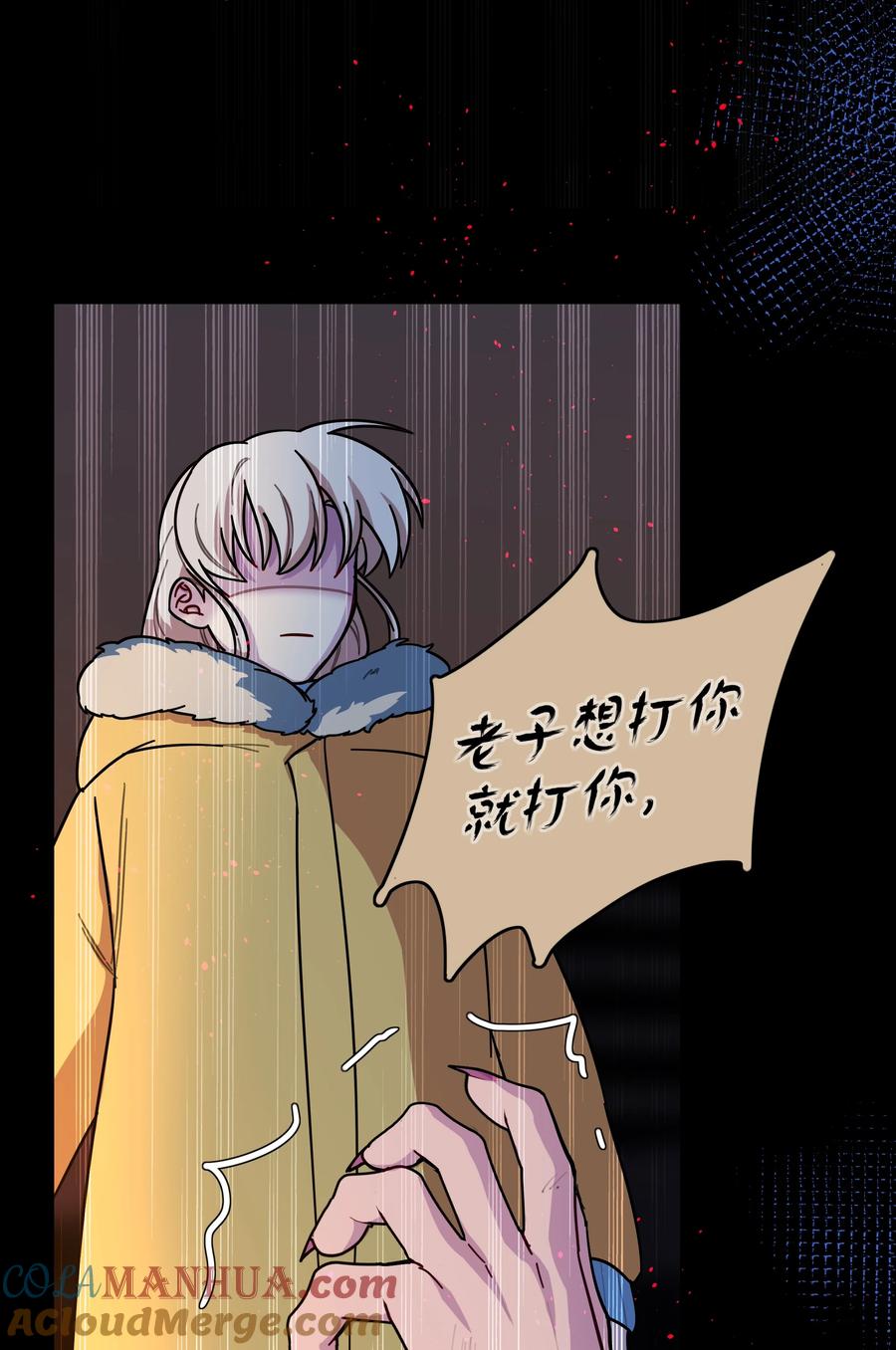 第55页