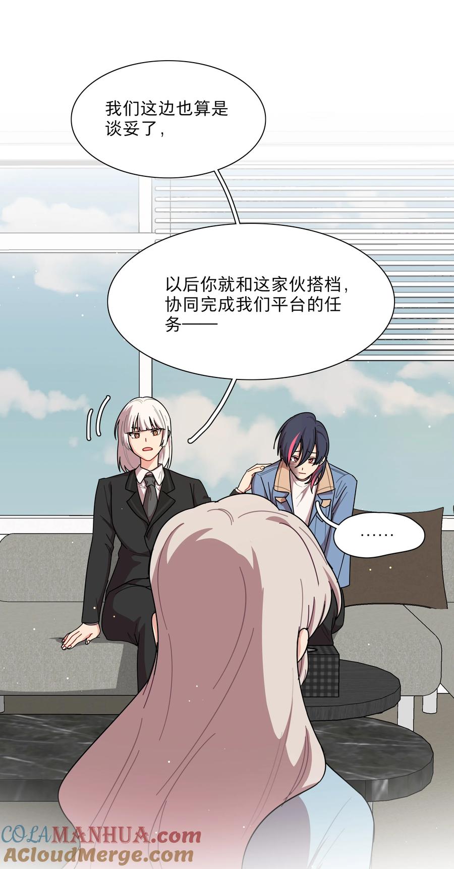 第43页
