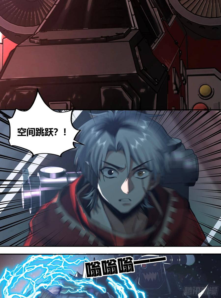 第50页